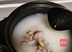 香菇青菜粥的做法图解13