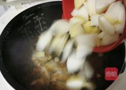 桃胶川贝炖雪梨的做法图解8