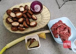 香菇牛肉酱拌面(香菇牛肉酱的做法)的做法图解1