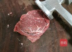 香菇牛肉酱拌面（香菇牛肉酱的做法）的做法图解2