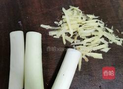 香菇牛肉酱拌面（香菇牛肉酱的做法）的做法图解6