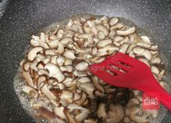 香菇牛肉酱拌面（香菇牛肉酱的做法）的做法图解10