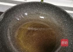香菇牛肉酱拌面（香菇牛肉酱的做法）的做法图解12