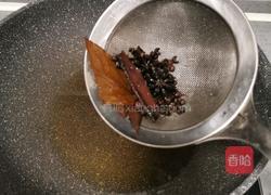 香菇牛肉酱拌面（香菇牛肉酱的做法）的做法图解14