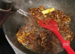 香菇牛肉酱拌面(香菇牛肉酱的做法)的做法图解28