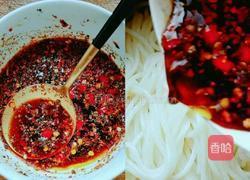 小鸡一家亲的做法图解6