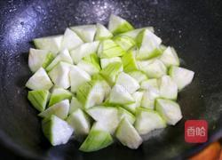 丝瓜虾仁菌菇汤的做法图解8