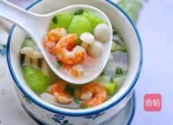 丝瓜虾仁菌菇汤的做法图解14