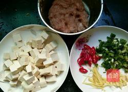 红烧肉沫豆腐的做法图解2