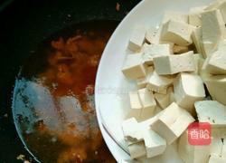 红烧肉沫豆腐的做法图解6