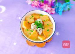 柿子肉圆汤的做法图解16