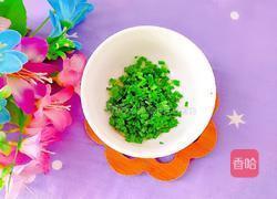 柿子肉圆汤的做法图解2