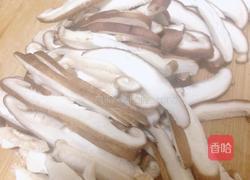 孜然爆炒香菇的做法图解1
