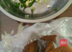 虾丸冬瓜汤的做法图解3