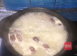 山药红枣排骨汤的做法图解8