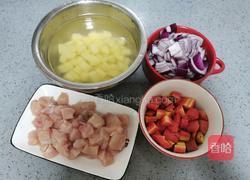 咖喱鸡肉饭的做法图解3