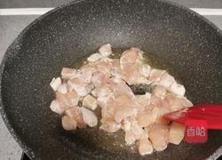 咖喱鸡肉饭的做法图解5