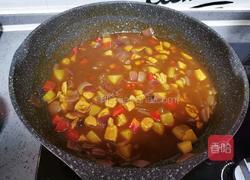 咖喱鸡肉饭的做法图解14