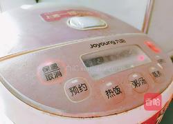 红枣花生山药粥的做法图解9