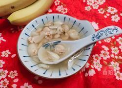 百合莲子汤的做法图解6