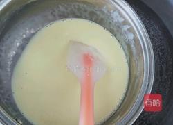 轻乳酪蛋糕8寸的做法图解3