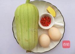 丝瓜鸡蛋汤的做法图解1