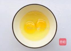 丝瓜鸡蛋汤的做法图解4