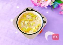 冰糖柚子猕猴桃的做法图解12