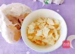 冰糖柚子猕猴桃的做法图解3