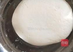 韭菜盒子的做法图解1