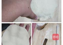 韭菜盒子的做法图解5