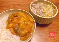 咖喱牛肉饭的做法图解7