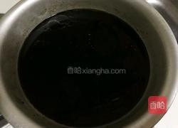 黄瓜泡菜的做法图解7