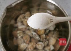 蒸水蛋遇上花甲的做法图解1