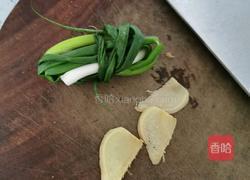 花甲蒸水蛋的做法图解4