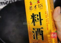 花甲蒸水蛋的做法图解5