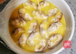 花甲蒸水蛋的做法图解14