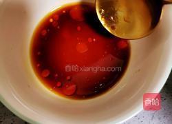 花甲蒸水蛋的做法图解16