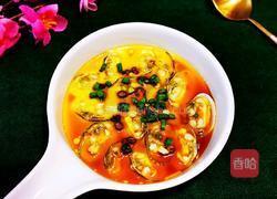 花甲蒸水蛋的做法图解21