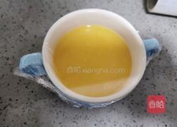 蒸水蛋遇上花甲的做法图解8
