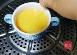 蒸水蛋遇上花甲的做法图解9