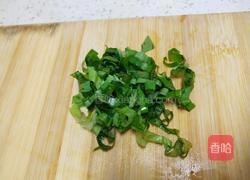 营养美味疙瘩汤的做法图解3