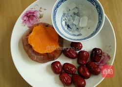 南瓜红枣糖水的做法图解1