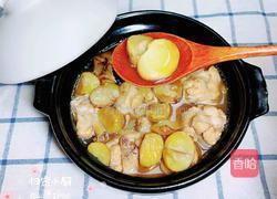 板栗鸡汤 | 养颜补肾的做法图解19