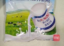 小时候的味道 水蒸蛋 的做法图解3