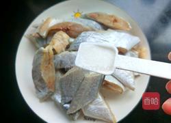 糖醋带鱼的做法图解4