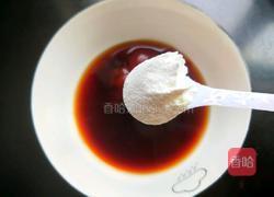 糖醋带鱼的做法图解14