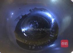 爆炒杏鲍菇的做法图解5