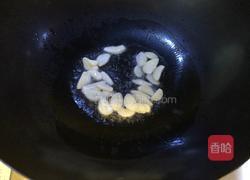 爆炒杏鲍菇的做法图解6