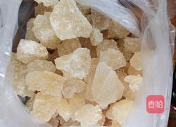 陈皮柠檬膏的做法图解3